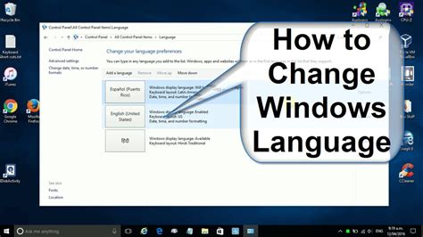 how to change language in english in laptop