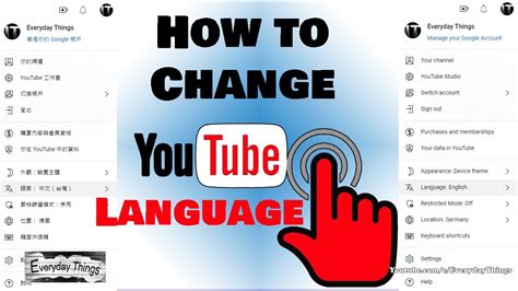 how to change language in english in youtube