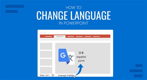 how to change language in powerpoint text box