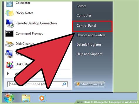 how to change language in windows 7