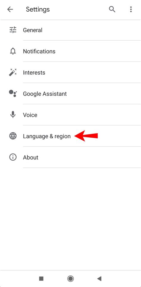 how to change language on google play console