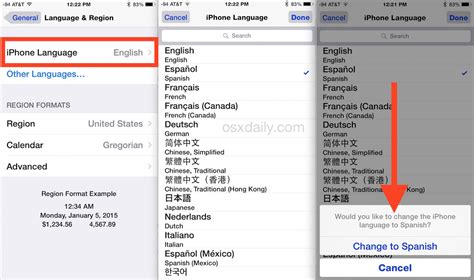 how to change language on iphone 16e