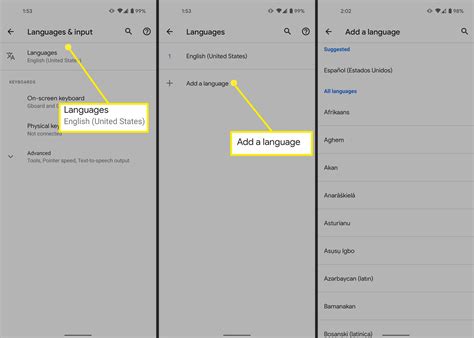 how to change language on my android phone