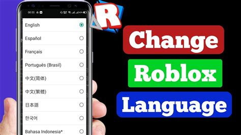 how to change language on roblox on a phone