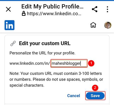 how to change linkedin url in mobile app