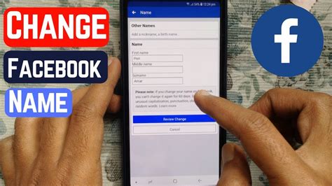 how to change my facebook name on android