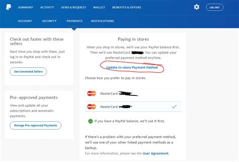 how to change my preferred payment method on paypal