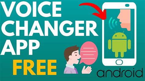 how to change my voice in android phone