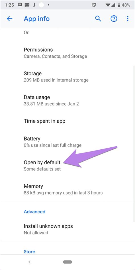 how to change open pdf settings in android