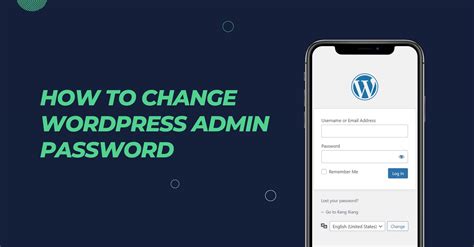 how to change password in wordpress admin