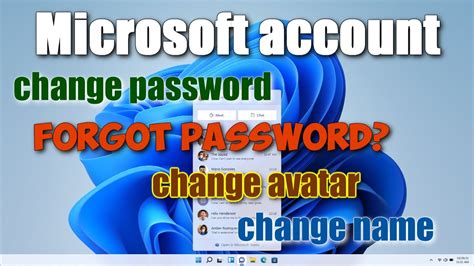how to change password name