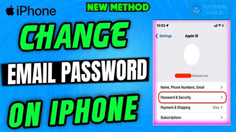 how to change password on iphone 13 email