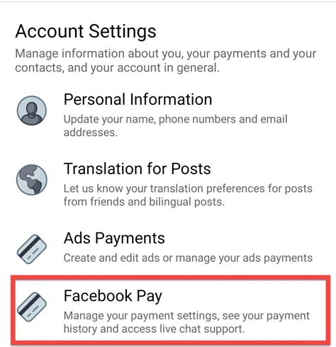 how to change payment method on facebook messenger