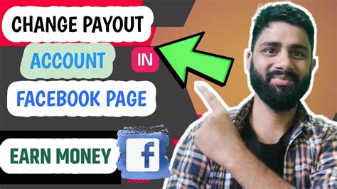 how to change payout method on facebook page