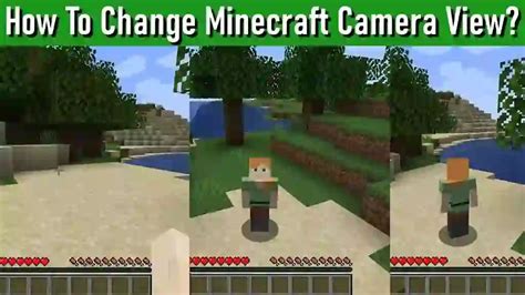 how to change perspective in minecraft pc