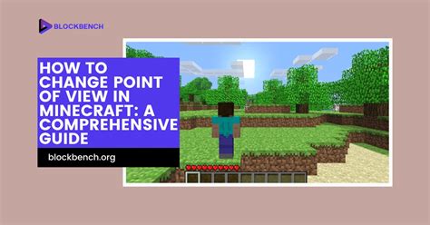 how to change point of view in minecraft