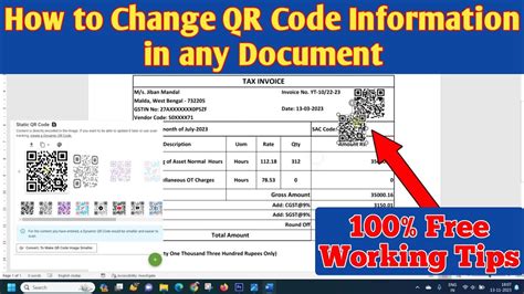 how to change qr code name