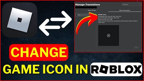 how to change roblox icon