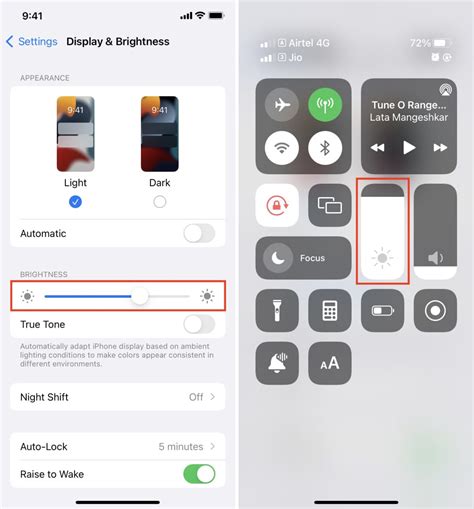 how to change screen brightness on iphone 16