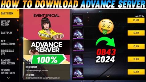 how to change server in free fire advance server