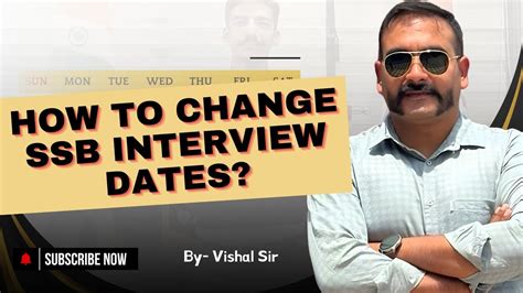 how to change ssb interview date