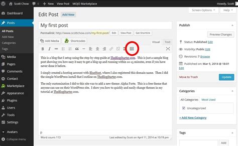 how to change text box size in wordpress