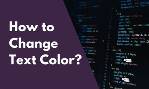 how to change text color in coding