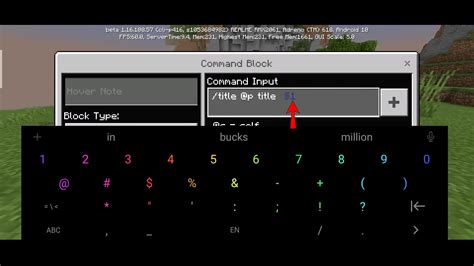 how to change text color in minecraft java