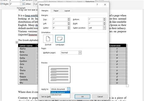 how to change text from landscape to portrait in word