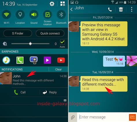 how to change text message display on android phone
