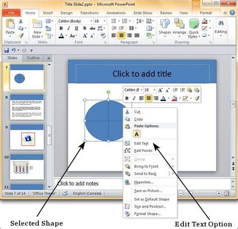 how to change text shape in ppt