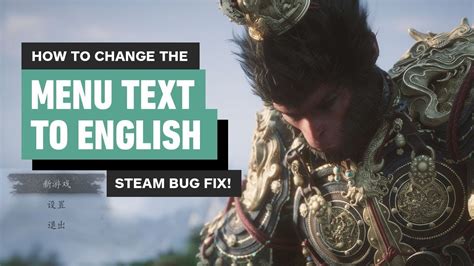 how to change text to english