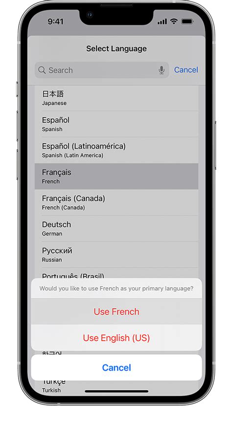 how to change text to english on iphone