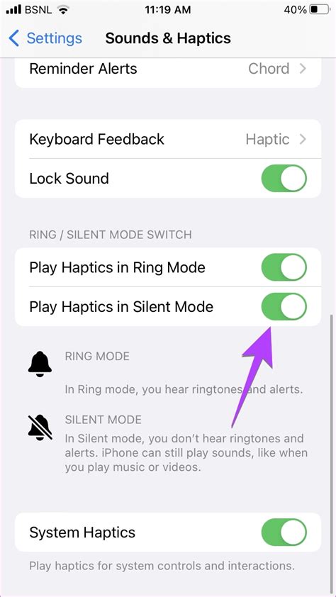how to change text vibration