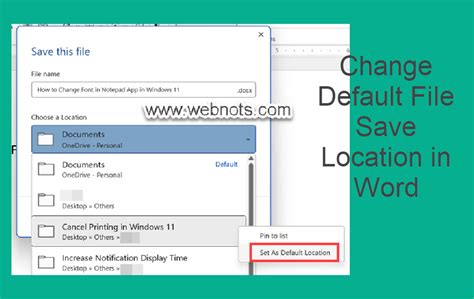 how to change the name of a file in microsoft word