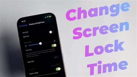 how to change the screen lock time on iphone 12
