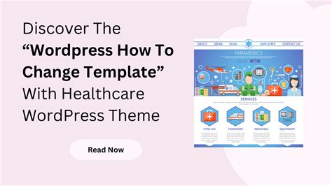 how to change the template in wordpress