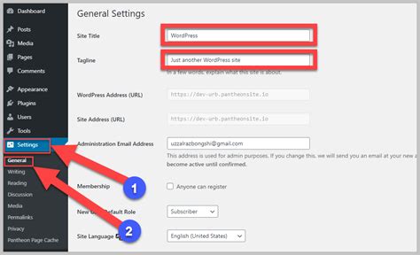 how to change the website title in wordpress