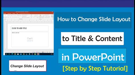 how to change title in powerpoint