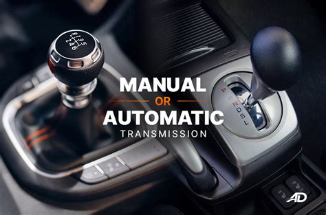 how to change transmission from manual to automatic