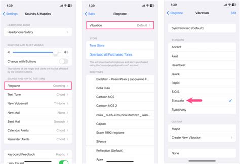 how to change vibration on ios 16