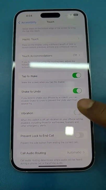 how to change vibration on iphone 15 plus