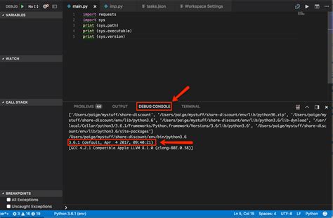 how to change visual studio code python version