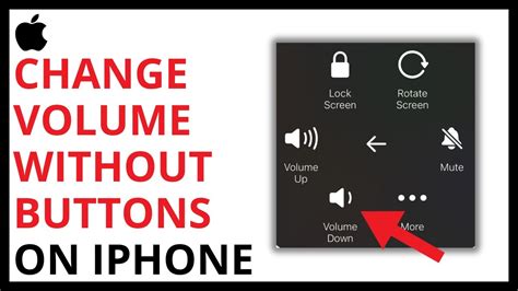 how to change volume without buttons on iphone