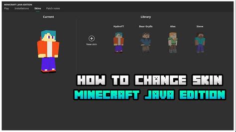 how to change your avatar on minecraft java