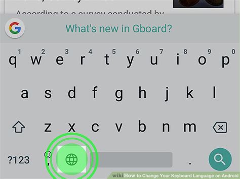 how to change your keyboard language on android phone