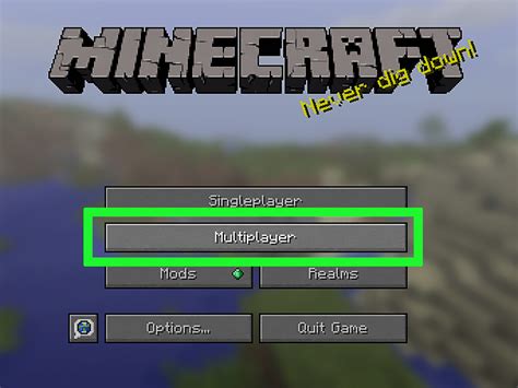 how to change your skin in minecraft java tlauncher
