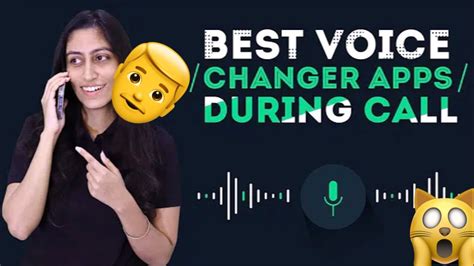 how to change your voice during a phone call on android