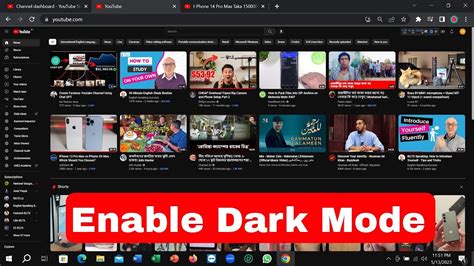 how to change youtube to dark mode on pc