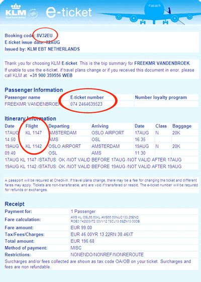 how to check air ticket number